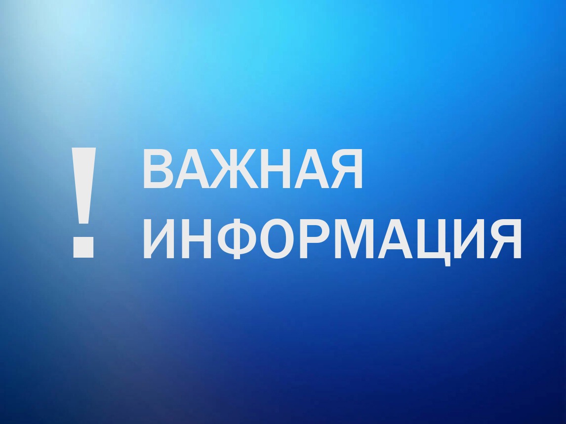 Памятка о безопасности на водоёмах в летний период.